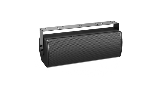 BOSE AMU208 OUTDOOR